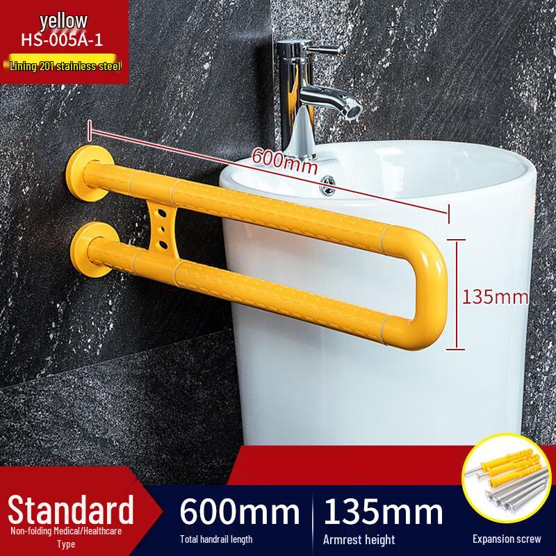 Bathroom Safety Grab Bar for Disabled & Elderly