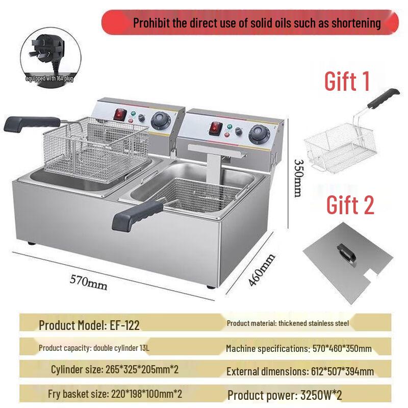 ZISIZ Профессиональная электрическая фритюрница с двумя баками