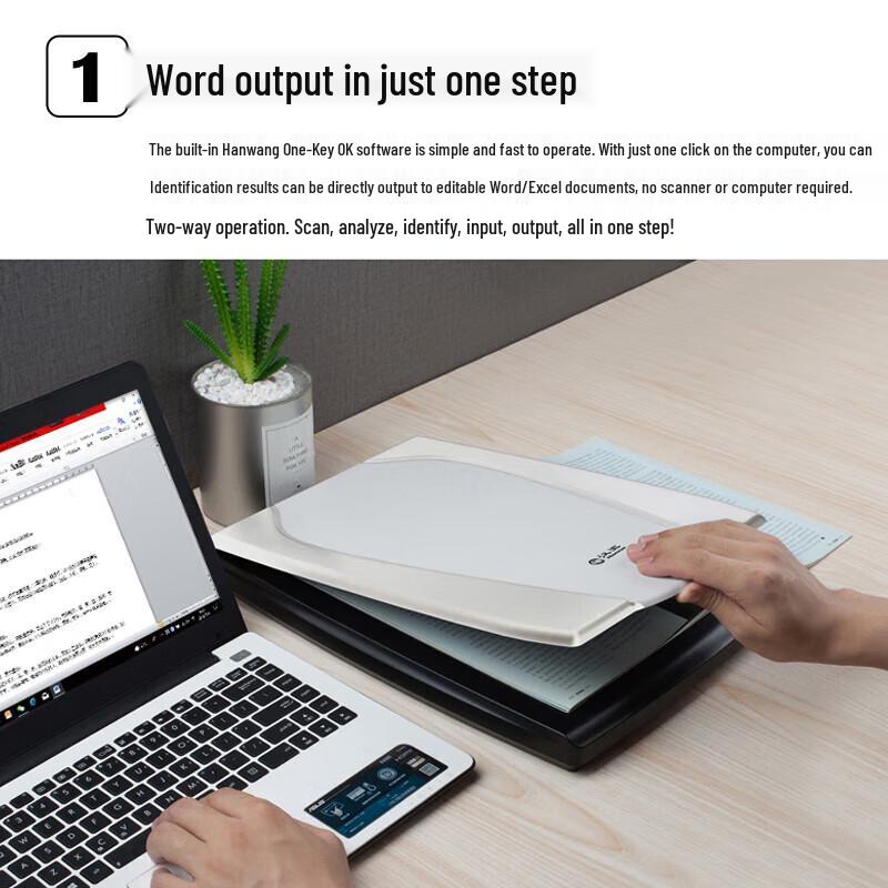 

Hanvon HW38C Text Scanner