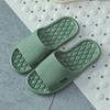 Personalized Rhombus EVA Cool Slippers Summer Indoor Home Mop Non-slip Couple Men's Square Rhombus Slippers