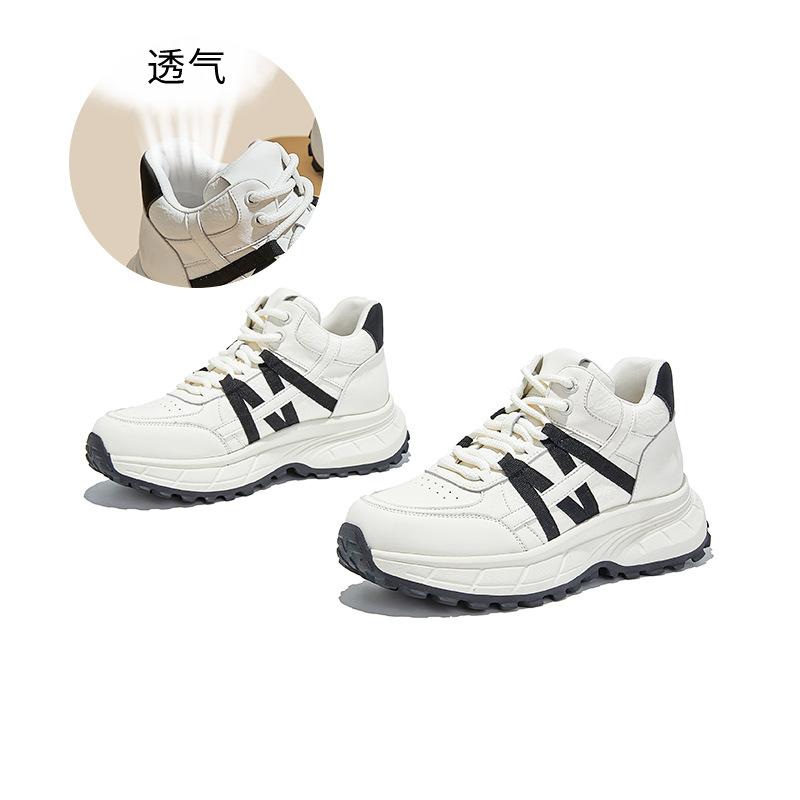 

Кожаные маленькие белые туфли на пенопластовой подошве женские осенние новые спортивные женские на толстой подошве с увеличением роста повседневные туфли для папы 40