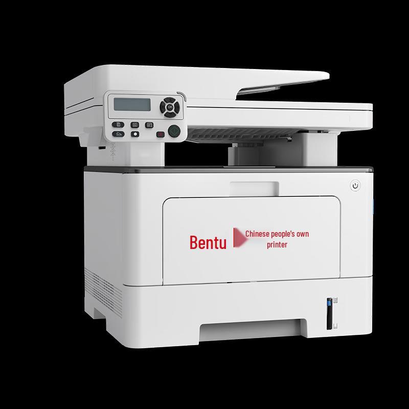Pantum BM5105ADN A4 Black and White Laser Multifunction Printer CN plug (adapter included)