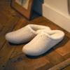 Frontier Sheep Room Sheep Fur Slippers - Brown