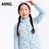 Annil Kids' Spliced Stand Collar Down Jacket
