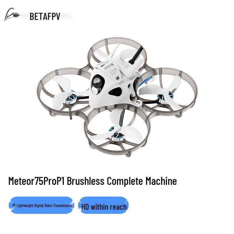 BETAFPV FPV Drones, Controllers & Accessories (CN Version)