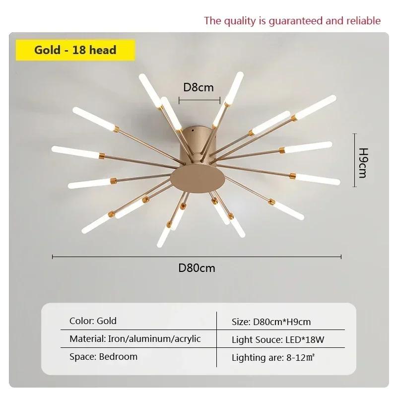 Modern LED Ceiling Lamps Acrylic Sunflower Ceiling Lights Brushed Antique Gold Creative Chandelier Living Dining Room Lighting