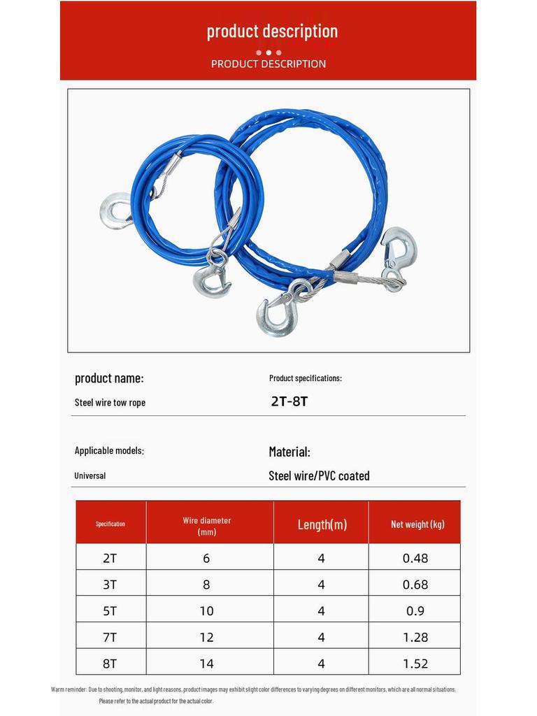 Heavy-Duty Steel Tow Rope for Off-Road and Sedan Rescue