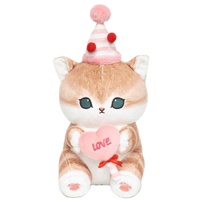 Plush Mofusand Toy Cartoon Cute Soft Fill Doll Room Decoration Gift Children