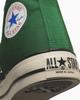 31311100 Converse Canvas All Star J 80s HI Green (Men's)
