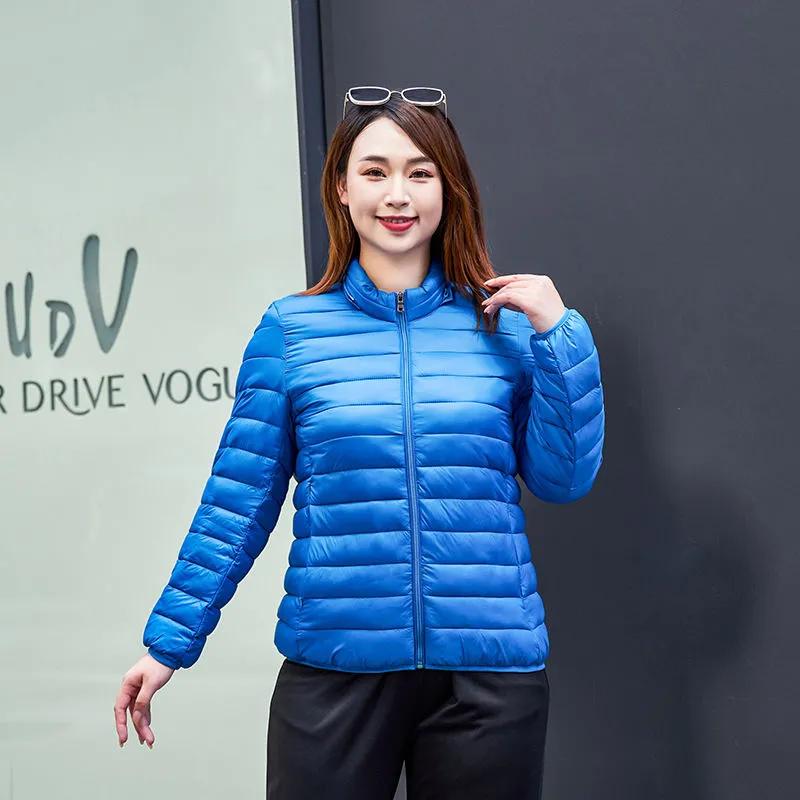 Women's Winter Plus Size Padded Jacket Simple Stand Collar Short-Length Thermal Jacket