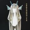 Anime cos service haute couture supreme version xi shi you long qingying cosplay game costume female