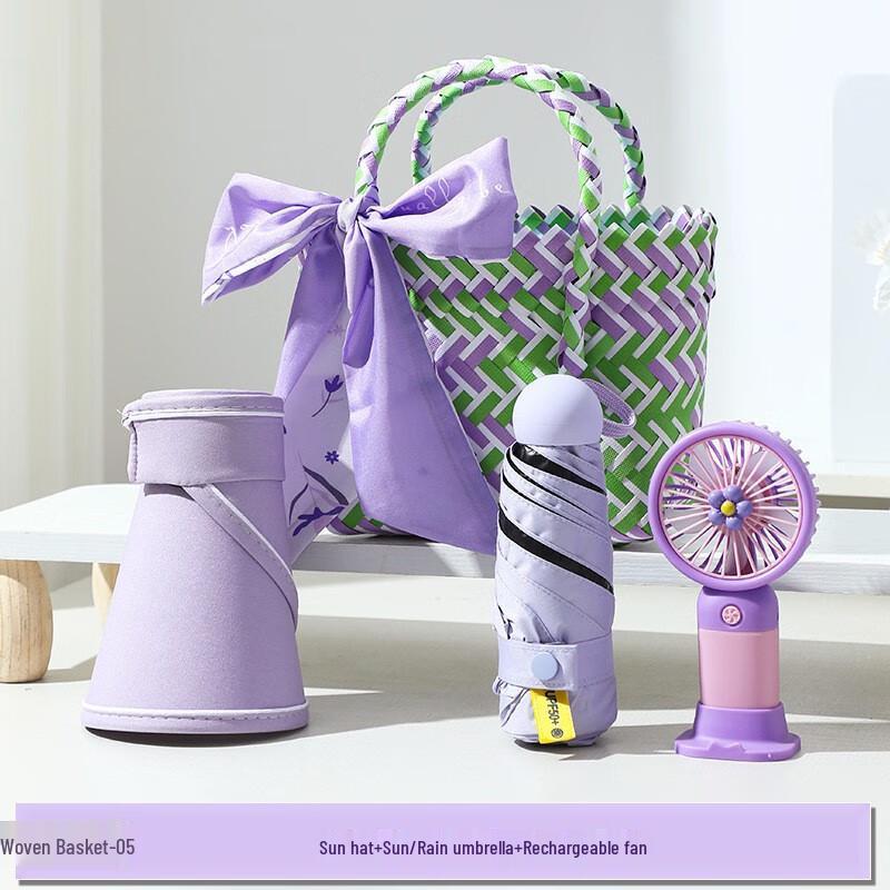 Summer Refreshing Gift Set 05 Sun Hat + Umbrella + Small Fan
