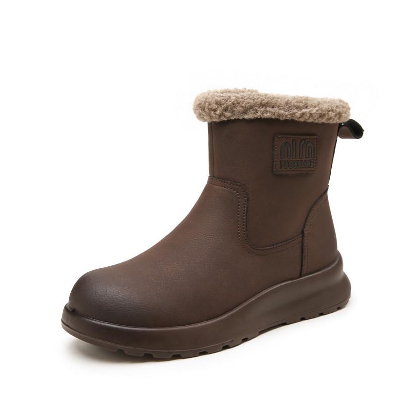 Vinter Halkfria Mode Snökängor - Varma Bomull Plus Sammet Korta Kängor för Medelålders och Äldre Kvinnor