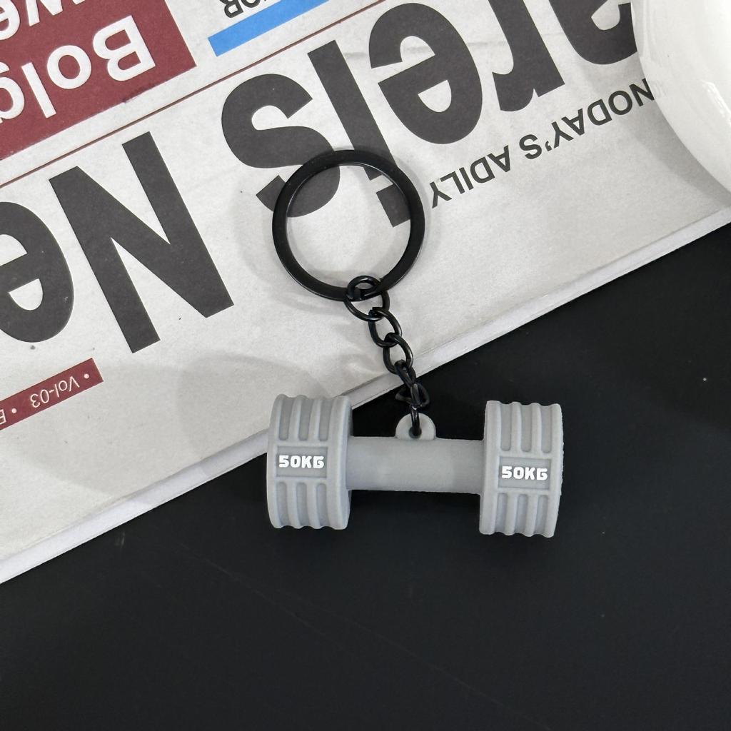 Fitness Series Gummi-Schlüsselanhänger: Hantel- & Kurzhantel-Anhänger für Geschenke