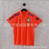 New Brazil Team High-quality Jacket Windproof and Waterproof Men's and Women's Thin Sports Football Training Clothes