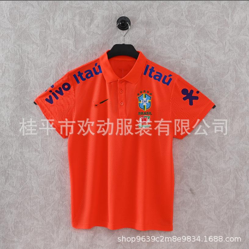 New Brazil Team High-quality Jacket Windproof and Waterproof Men's and Women's Thin Sports Football Training Clothes