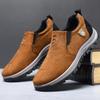 Men's Korean Style Casual Slip-On Shoes - Breathable, Trendy, Large Size