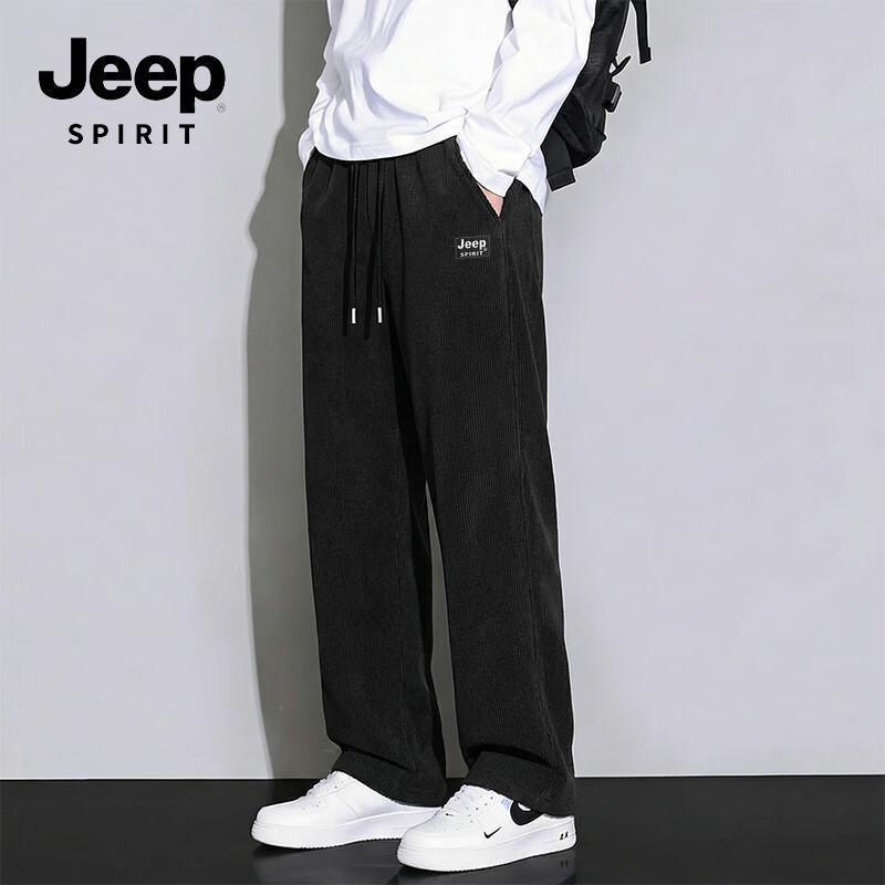 JEEP SPIRIT Men s Chenille Straight-Leg Plus Size Casual Pants L