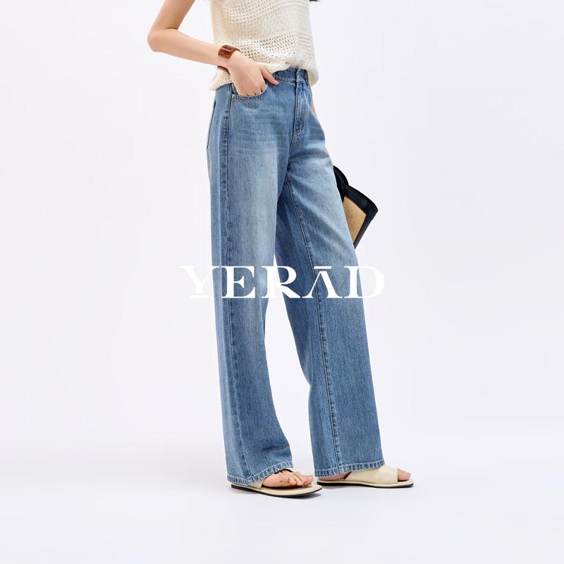 YERAD Women s Tencel Linen Wide-Leg Denim Pants 27