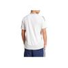 Adidas Striped Logo V-Neck Slim Fit T-Shirt Men Tops White JX2136