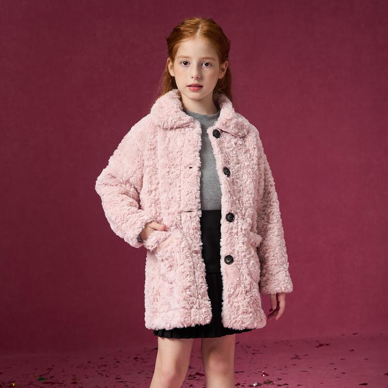 Girls  Faux Shearling Lined Winter Jacket 140