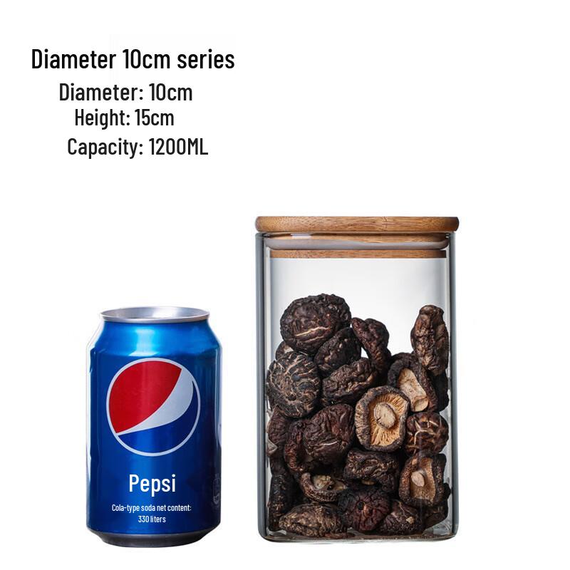 

High Borosilicate Glass Square Storage Jar Set
