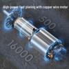 Dongcheng Electric Hand Planer CN plug (adapter included)