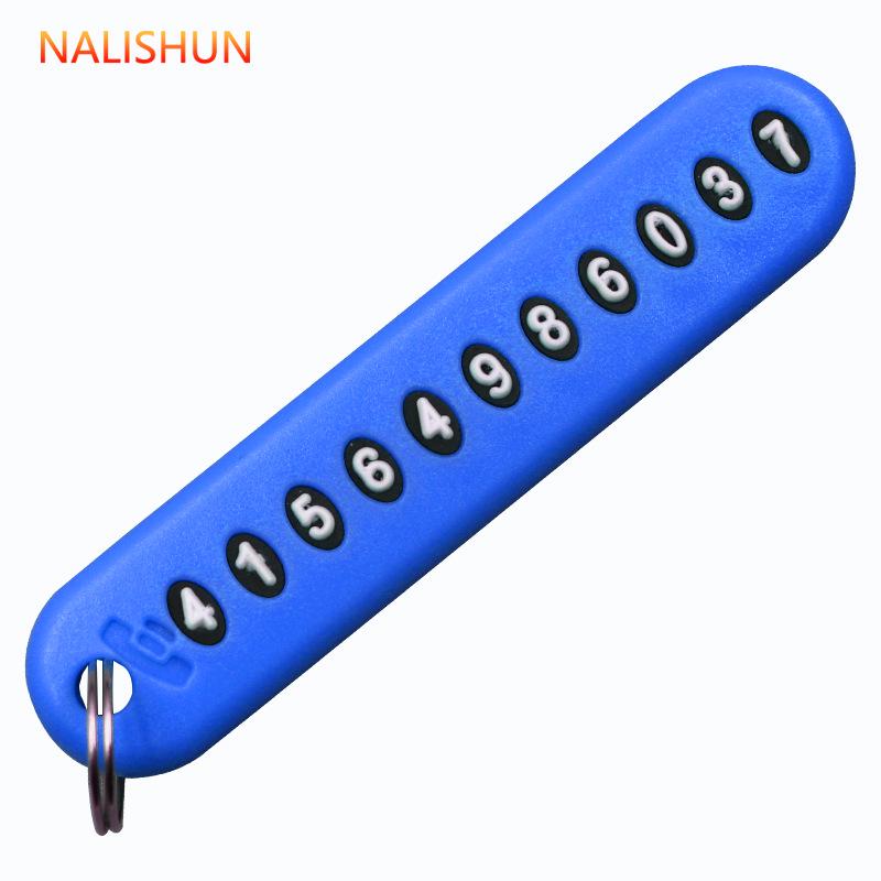 Engraved Keychain Anti-Lost Tag for Phone Number - Unisex Car Key Pendant Ring