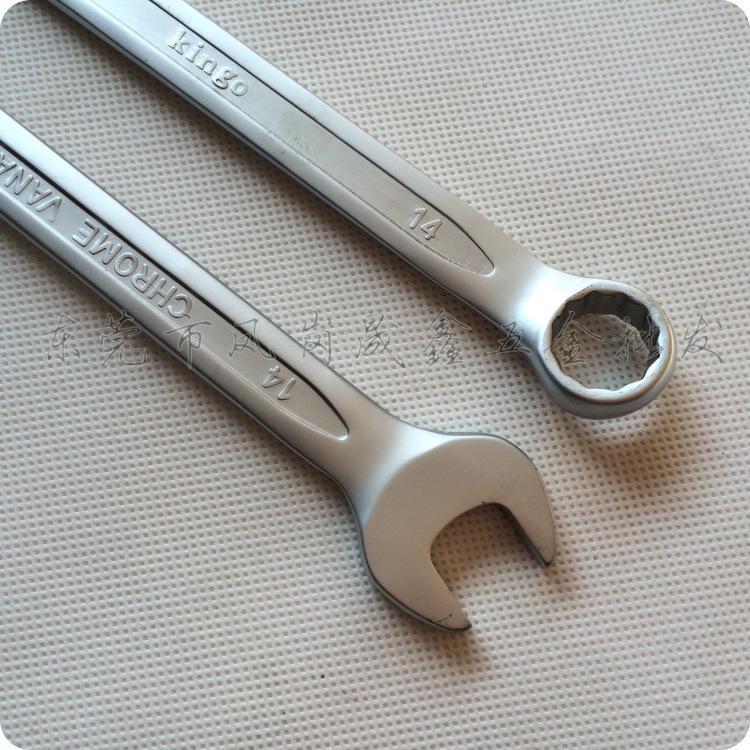 Kingo Dual-Use Wrench Set: 6-32mm & 14mm Open-End, CR-V Alloy Steel