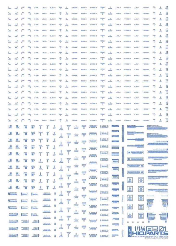 HiQ Parts RB01 Caution One Color 1 Decal for Plastic 1/144 Decal, Blue, Models, RB01-144BLU