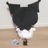 Kuromi Super Super BIG Plush Toy (1 type)