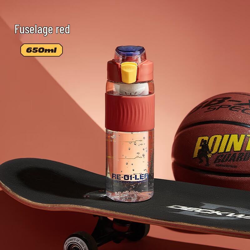 

RELEA Portable Sports Water Bottle