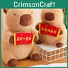 Capybara Plush Adorable Doll Cute Toy Pillow And Decorative Figurine Gift