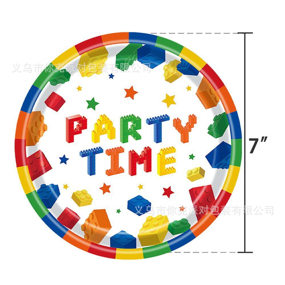Colorful Building Block-themed Children's Birthday Party Disposable Paper Plates, Paper Cups, Tableware and Decorative Items