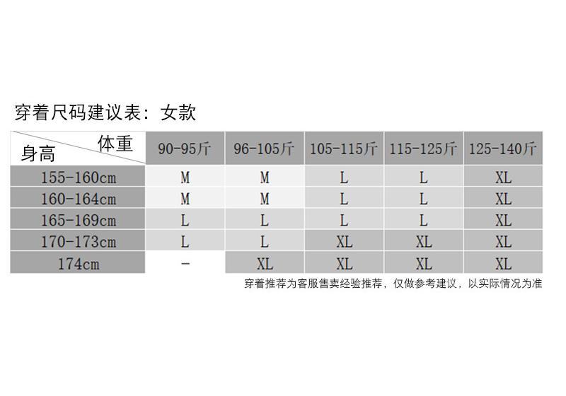 1011 new ice silk pajamas women's suspenders shorts powder grid kt thin high-end loungewear set can be worn outside