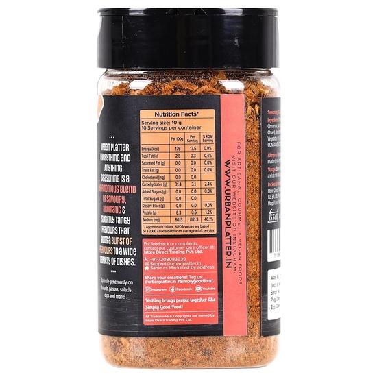 Urban Platter Alles & Irgendwas Würzmischung, 100g (Verwöhnen Sie Ihre Geschmacksnerven, Perfekt zu Pommes, Gemüse, Pasta, Suppen, Salaten, Dips und mehr)