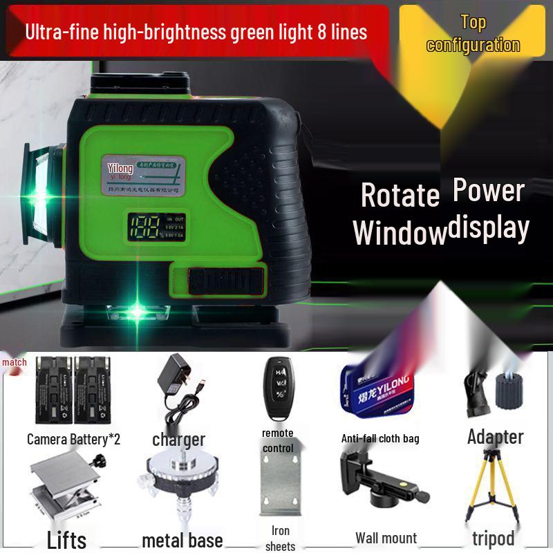 High-Brightness 12-Line Green Light Infrared Laser Level - Outdoor Automatic Leveling