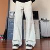 American Retro Marble Pattern Unisex Wide-Leg Work Pants - Wheat Apricot Color