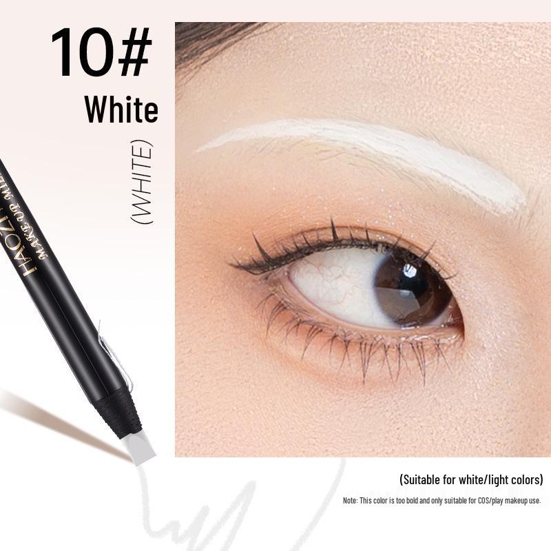 

Precision Eyebrow Pencil: Waterproof, Sweatproof, Long-lasting, No Smudge or Fade - Ideal for Makeup Artists.