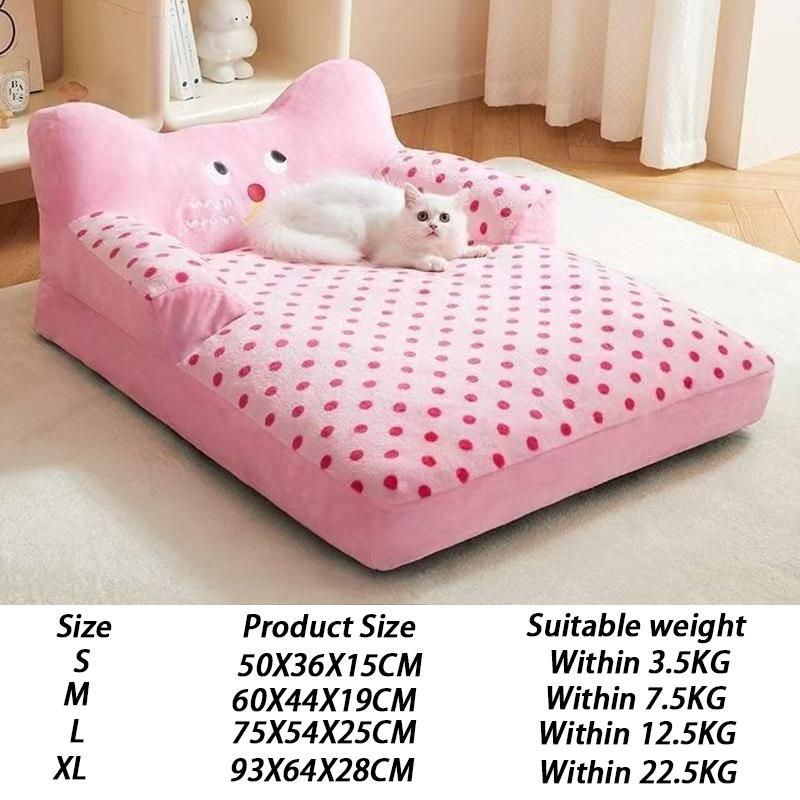 

Warm Sleeping Dog Bed Sofa Removable Washable Dog Beds Luxury Large Small Medium Puppy Bed Sofas Aesthetic Teddy Pet Supplies S розовый