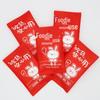 Disposable Meal Kit with Napkins & Gloves