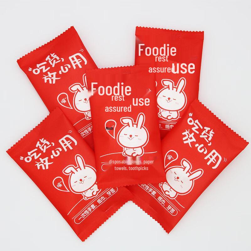 Disposable Meal Kit with Napkins & Gloves