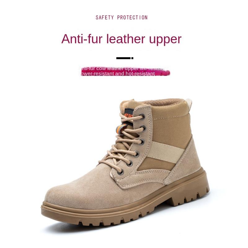 Arbeitsversicherungsschuhe sind bequeme, bruch- und durchstichsichere Arbeitsschuhe mit Stahlsackkopf, rutschfeste und verschleißfeste Sicherheitsschuhe mit hohem Schaft