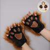 Furry Lion Ears Headband Halloween Costume Cosplay Animal Theme Party Accessory