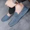 New Men's Trendy Doudou Shoes Driving One Pedal Lazy Shoes Four Seasons Versatile Casual Loafers