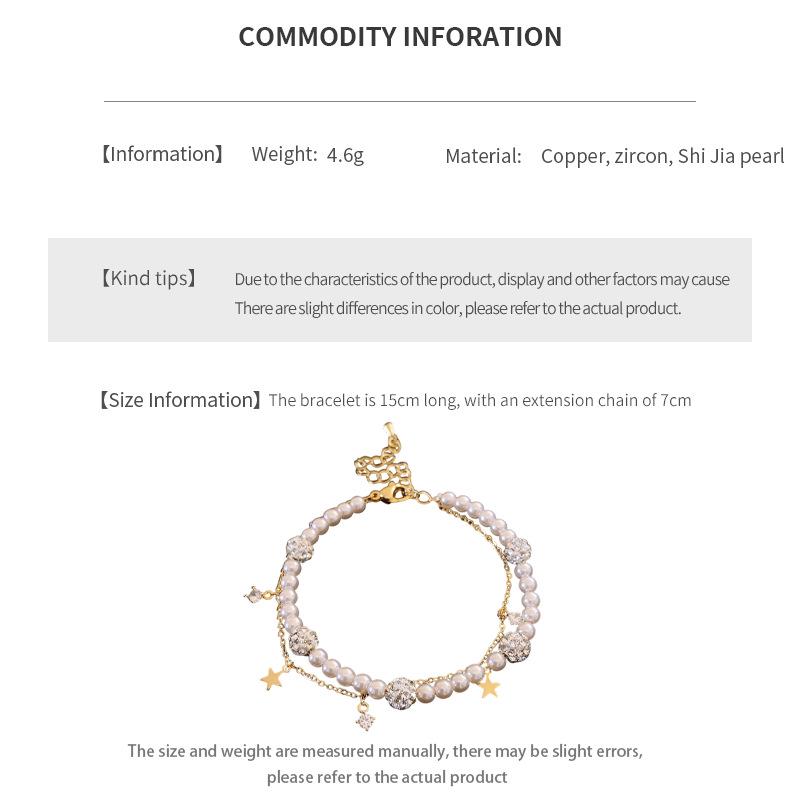 Elegant French Pearl & Zircon Star Double Layer Bracelet - Versatile Jewelry for Women