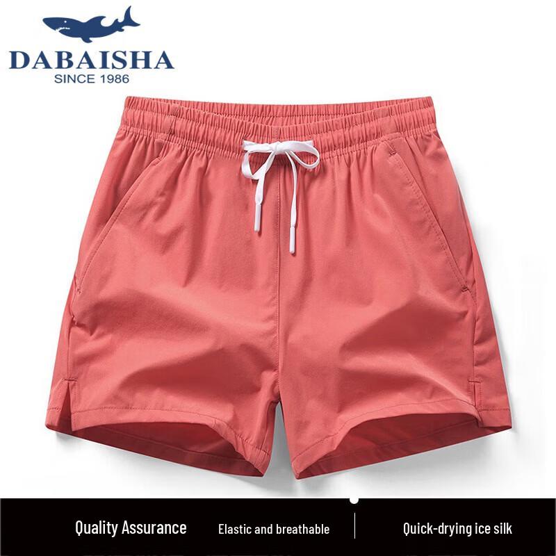 Unisex Ice Silk Quick-Dry Sports Shorts S арбуз красный