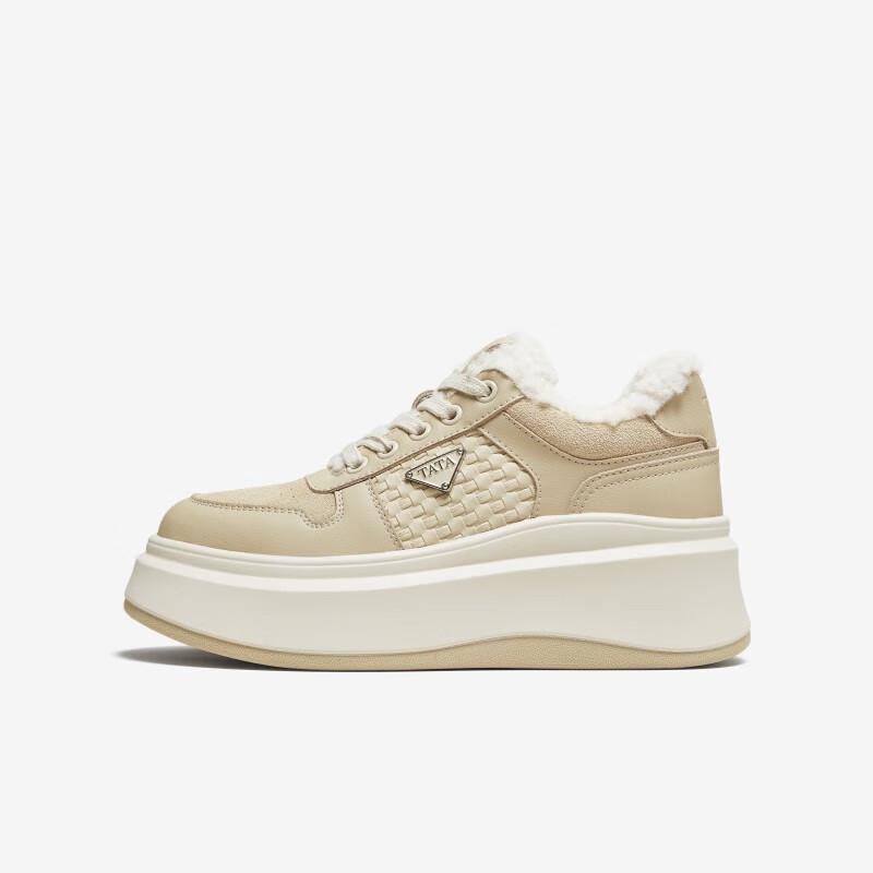 TATA GWE01DM5 Women's Winter Platform Casual Shoes