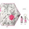 New 50% off colored glue bracelet umbrella flower sunscreen UV protection parasol small fresh umbrella 50% off rain and shine