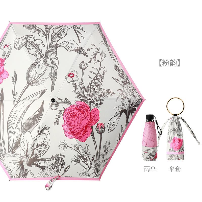 New 50% off colored glue bracelet umbrella flower sunscreen UV protection parasol small fresh umbrella 50% off rain and shine